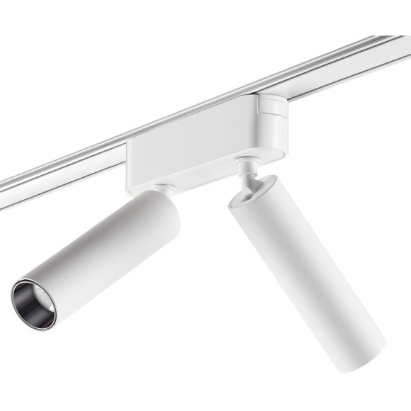 359087 Трековый магнитный светодиодный светильник Novotech SMAL 48V CRI90+ 4000К 1260Лм 24° 2*7W
