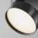 Накладной потолочный светильник Maytoni C024CL-L18B ONDA светодиодный LED 18W