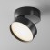 Накладной потолочный светильник Maytoni C024CL-L18B ONDA светодиодный LED 18W