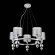 SLE107103-05 Светильник подвесной Хром/Серебристый E14 5*40W PAZIONE