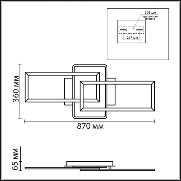 Потолочный светильник с пультом ДУ LED 90W 220V 3000-6500К Lumion GOLDY 8021/90CL