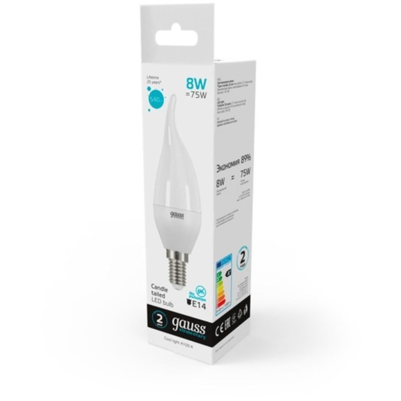 34128 Лампа Gauss Elementary Свеча на ветру 8W 540lm 4100K Е14 LED 1/10/50