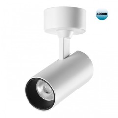 Светильник накладной светодиодный NOVOTECH SELENE 359231