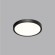Настенно-потолочный светильник СОНЕКС Sonex ALFA BLACK 7660/18L