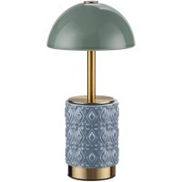 Настольная лампа беспроводная LED*3W 3000K LULU 5452/3TL