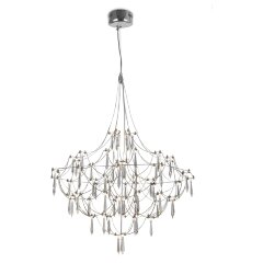 Подвесной светильник Freya FR6138PL-L44CH