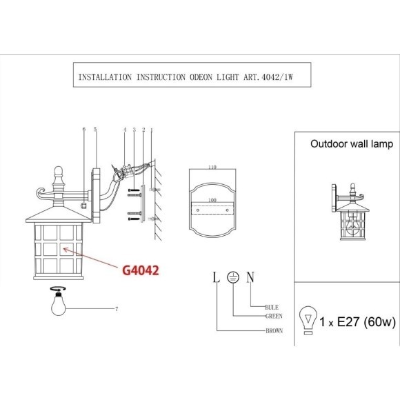 Уличный настенный светильник Odeon Light 4042/1W HOUSE IP44 под лампу 1xE27 60W