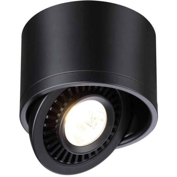 Накладной потолочный светильник Novotech 358812 GESSO светодиодный LED 9W