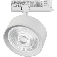 Светильник для трековой системы Quattro LED 35W 60G с адаптером Alta Pro Lightstar A5746QT60G