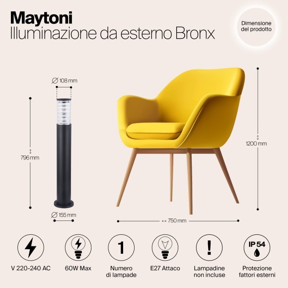 Уличный наземный светильник Maytoni O576FL-01B Bronx IP54 под лампу 1xE27 60W