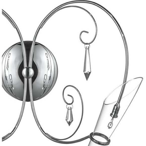 Бра Lightstar 755624 Scarabeo под лампы 2xG4 70W 12V