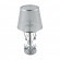 Интерьерная настольная лампа Simone FR2020-TL-01-CH
