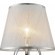 Интерьерная настольная лампа Simone FR2020-TL-01-CH