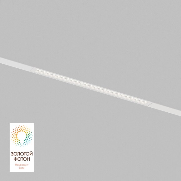 DK8002-CONN-WH Трековый светильник-коннектор SMART GRILL, IP20, 18W, DIM, 3000K-6000K, белый