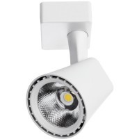 Однофазный двужильный светодиодный трековый светильник Arte Lamp A1811PL-1WH AMICO 3000К 800Лм CRI85+ 24° 10Вт