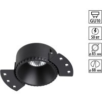 370996  Светильник встраиваемый для Novotech WIR ГКЛ потолка IP20 GU10 50W 220V NIMBUS