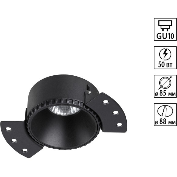 370996 Светильник встраиваемый для Novotech WIR ГКЛ потолка IP20 GU10 50W 220V NIMBUS 370996 Светильник встраиваемый для Novotech WIR ГКЛ потолка IP20 GU10 50W 220V NIMBUS