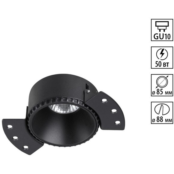 370996 Светильник встраиваемый для Novotech WIR ГКЛ потолка IP20 GU10 50W 220V NIMBUS 370996 Светильник встраиваемый для Novotech WIR ГКЛ потолка IP20 GU10 50W 220V NIMBUS
