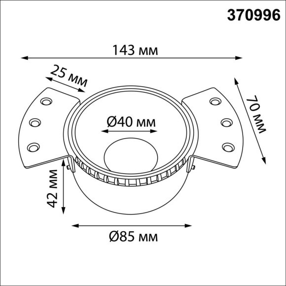 370996 Светильник встраиваемый для Novotech WIR ГКЛ потолка IP20 GU10 50W 220V NIMBUS 370996 Светильник встраиваемый для Novotech WIR ГКЛ потолка IP20 GU10 50W 220V NIMBUS