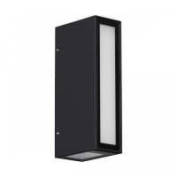 Светильник ландшафтный светодиодный IP54 8W 4000K 560Лм Novotech STRAIT 359194