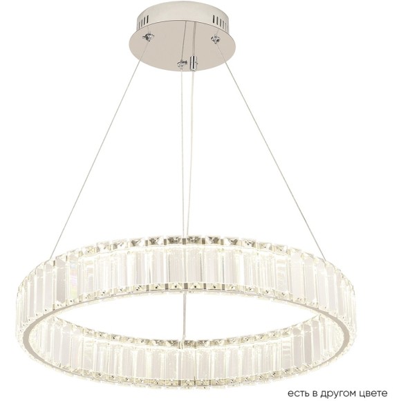 Люстра Crystal Lux MUSIKA SP50W LED CHROME