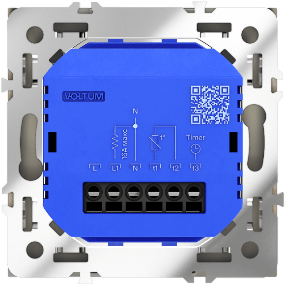 VLS070104 Терморегулятор электронный шелкового цвета. Индикация температуры и датчик для теплого пола. (Мощность 3500 Ватт) VOLTUM S70 (шелк)