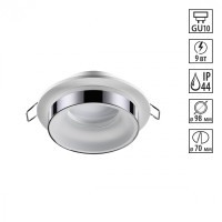 Встраиваемый светильник Novotech 370782 WATER IP44 под лампу 1xGU10 9W