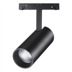 358424 Трековый светодиодный светильник Novotech Flum CRI90+ 4000К 1600Лм 36° 20W 358424 Трековый светодиодный светильник Novotech Flum CRI90+ 4000К 1600Лм 36° 20W