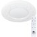 Настенно-потолочный светильник Arte Lamp A2678PL-72WH BISCOTTI светодиодный LED 72W