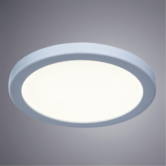 Настенно-потолочный светильник Arte Lamp A7972PL-1WH MESURA светодиодный LED 9W