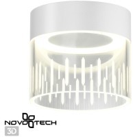 Накладной потолочный светильник Novotech 359001 Aura светодиодный LED 10W