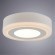 Настенно-потолочный светильник Arte Lamp A7809PL-2WH ANTARES светодиодный 2xLED 6W