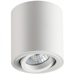 Накладной потолочный светильник Odeon Light 3567/1C TUBORINO под лампу 1xGU10 50W