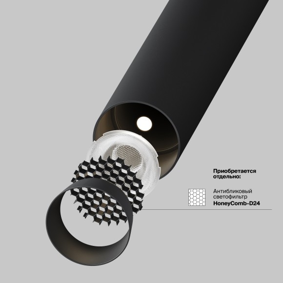 TR141-2-6W3K-M-B Трековый магнитный светодиодный светильник Maytoni Exility CRI90+ 3000К 270Лм 36° 6Вт TR141-2-6W3K-M-B Трековый магнитный светодиодный светильник Maytoni Exility CRI90+ 3000К 270Лм 36° 6Вт