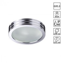Встраиваемый светильник Novotech 370388 DAMLA IP44 под лампу 1xGU5.3 50W Встраиваемый светильник Novotech 370388 DAMLA IP44 под лампу 1xGU5.3 50W