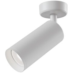 Накладной потолочный светильник Maytoni C017CW-01W FOCUS под лампу 1xGU10 50W