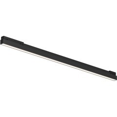 Уличный трековый светильник Maytoni Basis Exility IP 4000К 30Вт 120° O-TR02-1-S-30WB4K