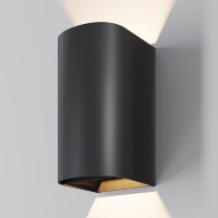 Maytoni Drape O526WL-L20B3K Уличный настенный полукруглый светодиодный фасадный светильник-бра высотой 23 см, стиль минимализм, свет вверх-вниз, металл черный алюминий, LED 20Вт 3000K 1000Лм CRI80 80° 220В IP65 -40...+50°C