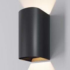 Maytoni Drape O526WL-L20B3K Уличный настенный полукруглый светодиодный фасадный светильник-бра высотой 23 см, стиль минимализм, свет вверх-вниз, металл черный алюминий, LED 20Вт 3000K 1000Лм CRI80 80° 220В IP65 -40...+50°C