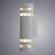 Уличный настенный светильник Arte Lamp METRO GREY A8162AL-2GY Уличный настенный светильник Arte Lamp METRO GREY A8162AL-2GY