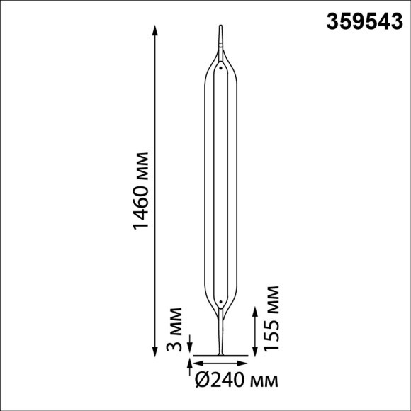 Торшер диммируемый со сменой цветовой температуры 2700К\4000К\6000К (управление - сенсор) NOVOTECH ALA 359543