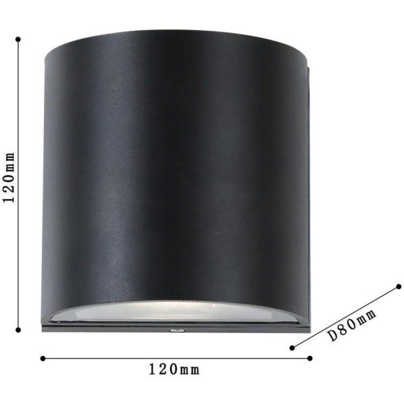 Архитектурная подсветка светодиодная Brevis 2683-2W IP54