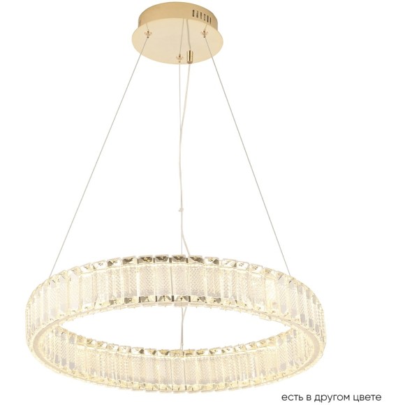 Люстра Crystal Lux MUSIKA SP50W LED GOLD