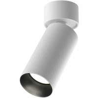 Потолочный светильник Technical C082CL-01-GU10-W