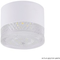 Светильник потолочный Crystal Lux CLT 140C80 WH 4000K