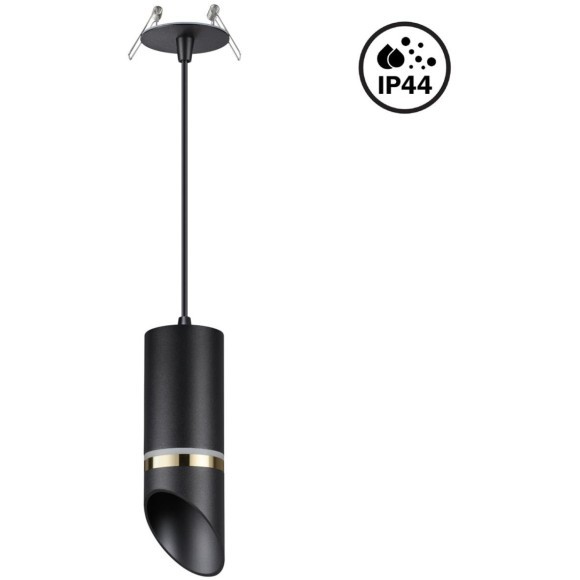 Встраиваемый подвесной светильник, влагозащищенный, Delta 370907