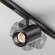 Трековый светильник Technical TR244-4-12WTW-DSZ-B Трековый светильник Technical TR244-4-12WTW-DSZ-B