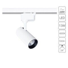 Однофазный двужильный светодиодный трековый светильник Arte Lamp A4568PL-1WH REGULUS 4000К 1000Лм CRI85+ 24° 13Вт
