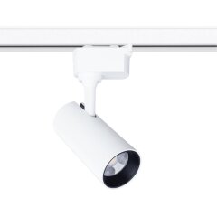 Однофазный двужильный светодиодный трековый светильник Arte Lamp A4568PL-1WH REGULUS 4000К 1000Лм CRI85+ 24° 13Вт