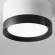 Накладной потолочный светильник Maytoni C086CL-GX53-SRD-WB Hoop под лампу 1xGX53 15W